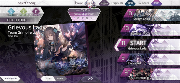 arcaea 官网安卓版手游app截图