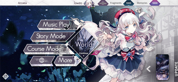 arcaea 官网安卓版手游app截图