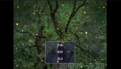 维洛卡之地 中文版手游app截图