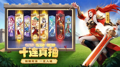 幻塔封神录 官网版手游app截图