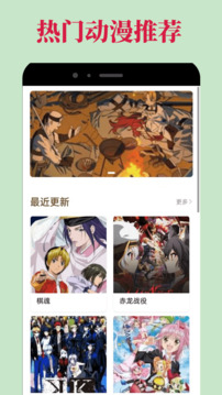 omofun 最新免费版手机软件app截图