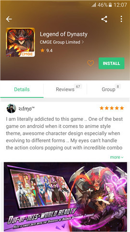 APKpure 官网正版手机软件app截图