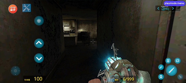 gmod 18+模组手游app截图