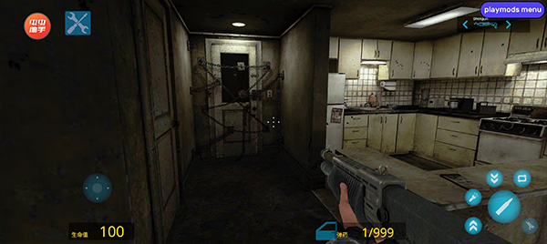 gmod 18+模组手游app截图