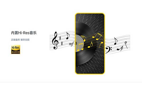 海贝音乐 ios版手机软件app截图