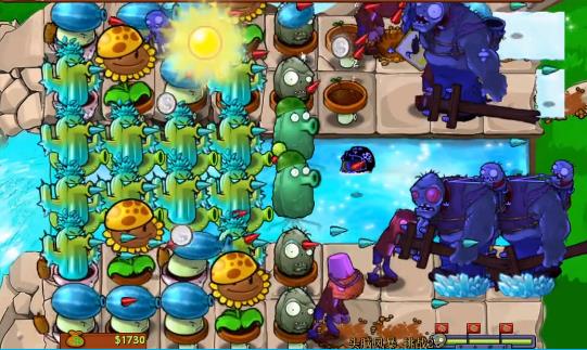 植物大战僵尸杂交版 官方下载正版手游app截图