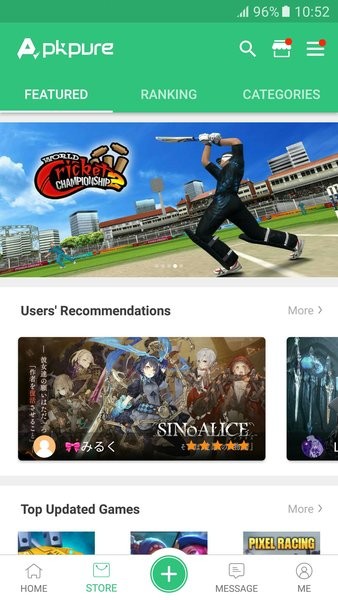 pure官方入口 v3.17.89截图2