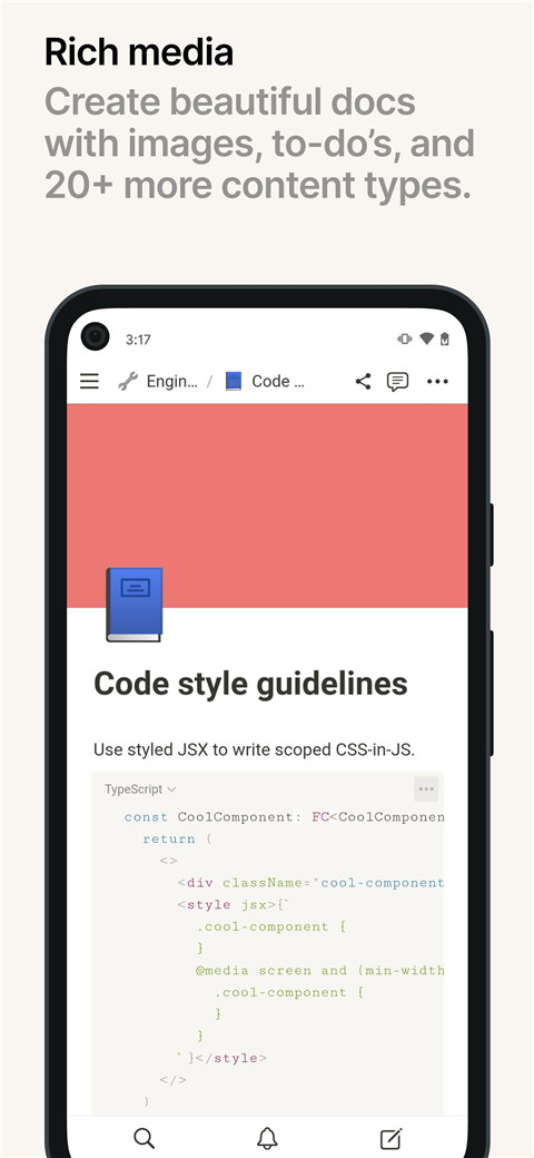 notion 安卓版官网手机软件app截图