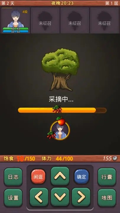 小虎传:大菠萝深渊v1.0.2 正式中文版 解压即玩_小虎传：大菠萝深渊