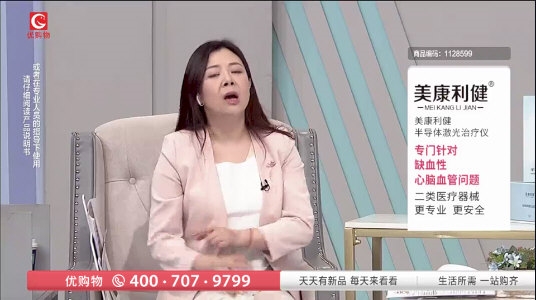 星火电视 免费追剧手机软件app截图