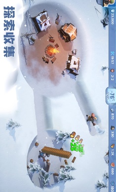 无尽冬日 官方正版手游app截图