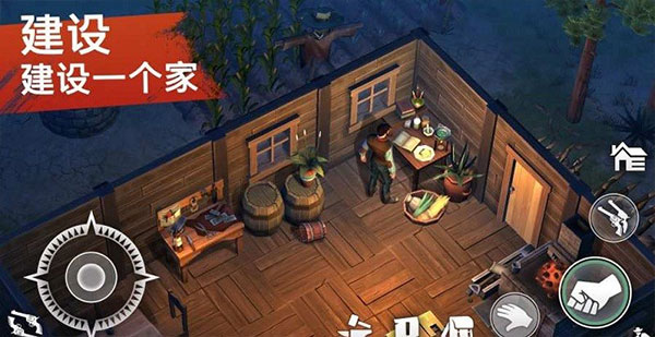西部土地生存 中文版手游app截图