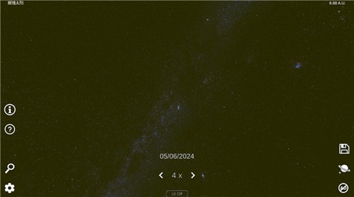 太阳系模拟器 官网版手游app截图