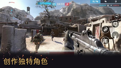  Screenshot of war front Android mobile game app