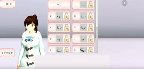 樱花校园模拟器 高马尾英文版手游app截图