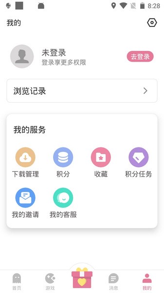 游咔 app下载安装入口手机软件app截图