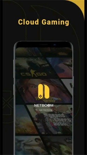 netboom手机软件app截图