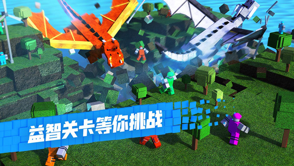 roblox 安卓版手游app截图