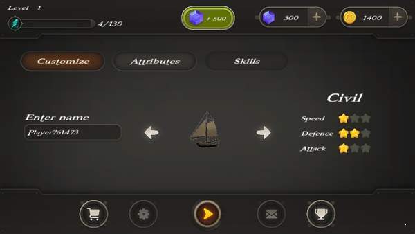 海盗模拟器手游app截图