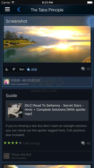 steam 正版2024手机软件app截图