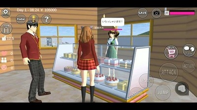樱花校园模拟器 手游下载正版手游app截图