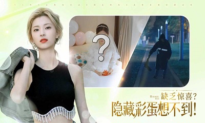 完蛋我被美女包围了 最新版手游app截图