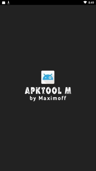 apktoolm 汉化版手机软件app截图