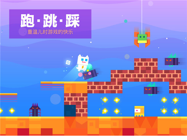超级幻影猫 官方正版手游app截图
