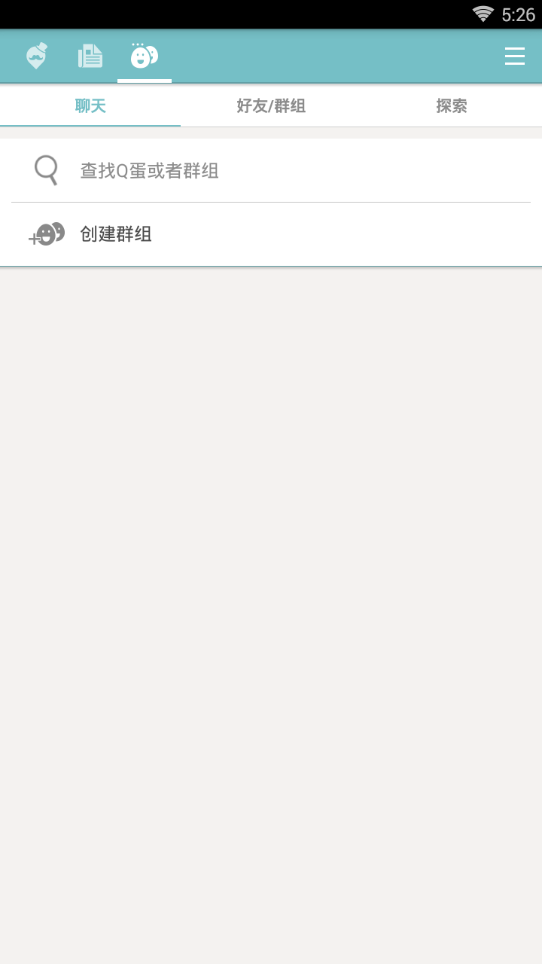 qooapp 官网入口最新版手机软件app截图