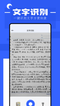 猫番阅读 免费app入口正版手机软件app截图