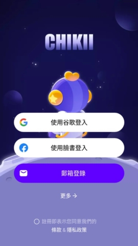 Chikii云游戏 中文版手机软件app截图