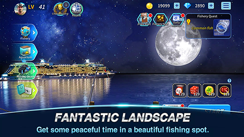 我的钓鱼之旅手游app截图