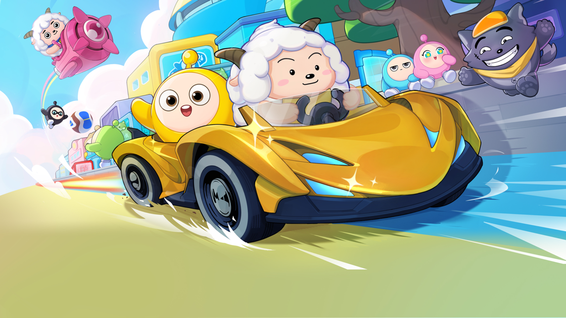 蛋仔派对 网易官方正版手游app截图