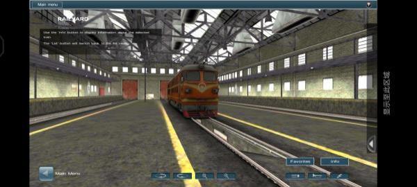 3D模拟火车trainsimpro手游app截图