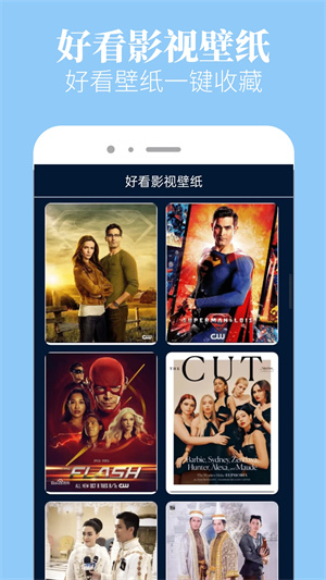 木兰影院追剧 2024官网版手机软件app截图
