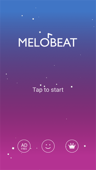 melobeat 最新版手游app截图