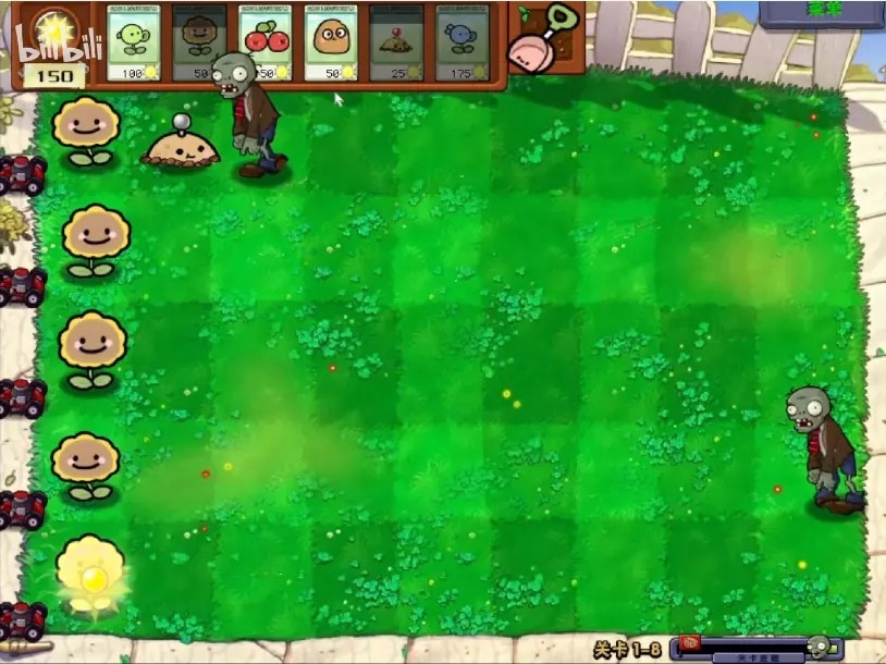 植物大战僵尸幼儿园版 正版手游app截图