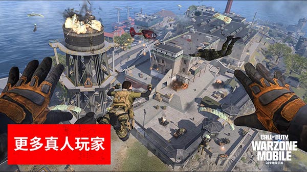 COD Warzone 最新版手游app截图