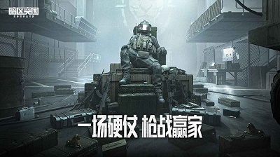 暗区突围未成年充值怎么退款_暗区突围