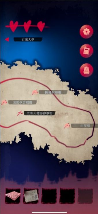 女鬼桥2：怨鬼楼手游app截图