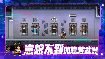 代号：540-武士零手游app截图