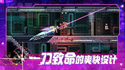 代号：540-武士零手游app截图