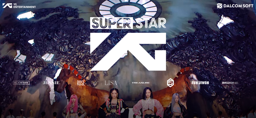 SuperStar YG 韩服手游app截图
