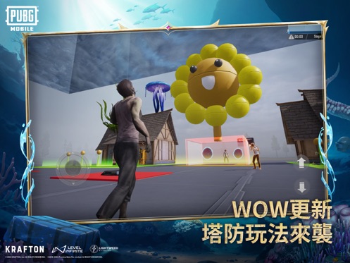 pubg国际服 安卓下载2024最新版手游app截图