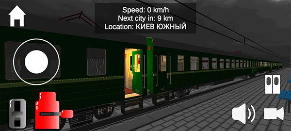 独联体火车模拟器 免费版手游app截图