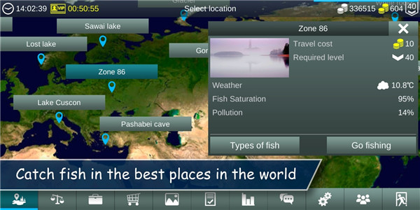 我的钓鱼世界 正版手游app截图