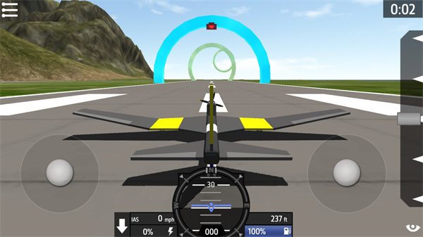 简单飞行 模拟器手游app截图