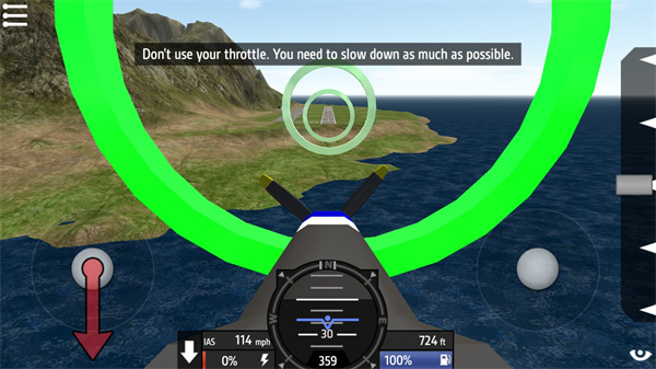 简单飞行 模拟器手游app截图