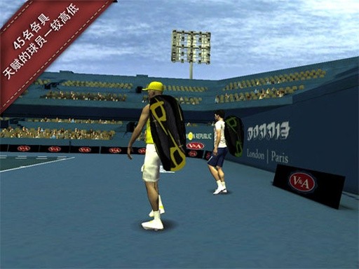 跨界网球2手游app截图