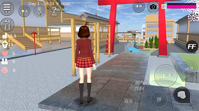 樱花校园模拟器 汉化最新版手游app截图